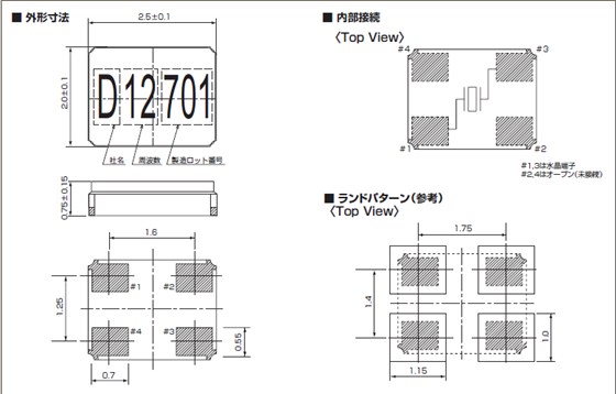 DSX221G_jp