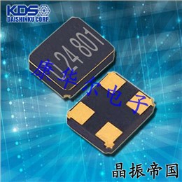 大真空SMD晶振DSX211G,1ZZCAA24000BE0B表面贴装型水晶振动子