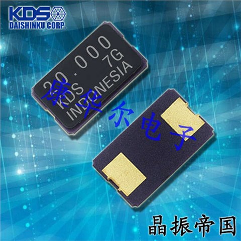 KDS晶振,无源晶振,DSX840GT晶振