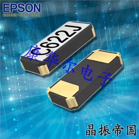 FC-13532.7680KA-AG0,小型物联网设备晶振,爱普生音叉晶振