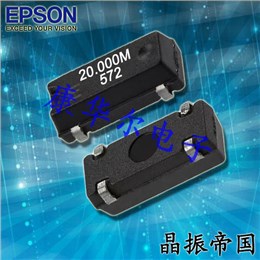 EPSON晶振,压电石英晶体,MA-306晶振