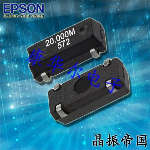 EPSON晶振,压电石英晶体,MA-306晶振 EPSON晶振,压电石英晶体,MA-306晶振