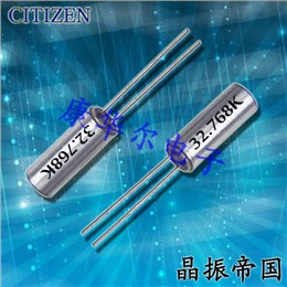 CITIZEN晶振,32.768K晶振,CFS-145晶振