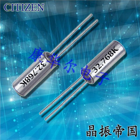 CITIZEN晶振,32.768K晶振,CFS-145晶振