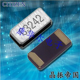CITIZEN晶振,贴片晶振,CM315晶振