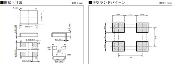 CX1612DB