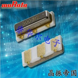 村田晶振,陶瓷晶振,CSTCC2M40G56A-R0晶振