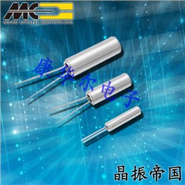 微晶晶振,圆柱晶振,DS10晶振,DS15晶振,DS26晶振