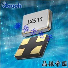 Jauch晶振,贴片晶振,JXS21-WA晶振