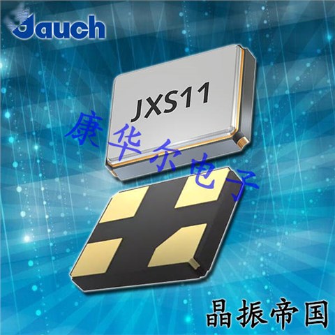 Jauch晶振,贴片晶振,JXS22晶振