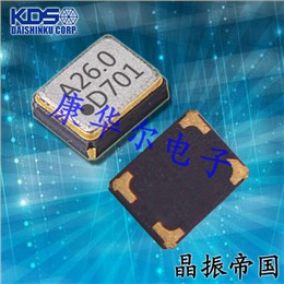 KDS晶振,贴片晶振,DSB1612SDM晶振