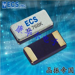 ECS晶振,32.768K晶振,ECX-34Q晶振,ECS-.327-7-34QS-TR晶振