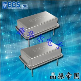 ECS晶振,有源晶振,ECS-100X晶振,ECS-100AX-020晶振
