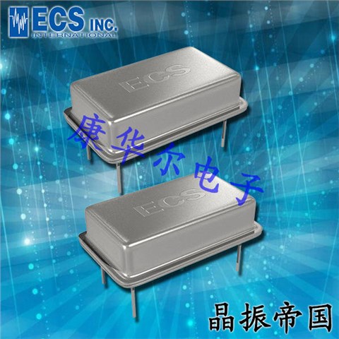 ECS晶振,有源晶振,ECS-500X晶振