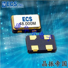 ECS晶振,贴片晶振,ECS-3518晶振,ECS-3518-250-AN晶振