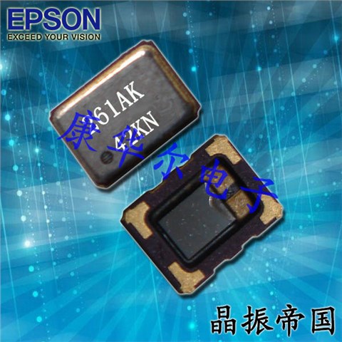 EPSON晶振,有源晶振,TG-5006CG晶振
