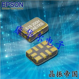 EPSON晶振,有源晶振,TG5032CGN晶振,TG5032SGN晶振