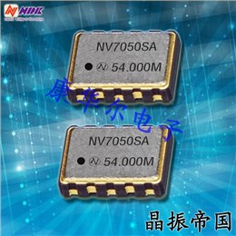 NDK晶振,OSC晶振,7311S-DF晶振
