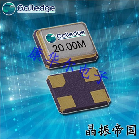 Golledge晶振,贴片晶振,GSX-641晶振