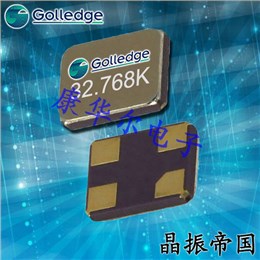 Golledge晶振,OSC晶振,GAO-3201晶振