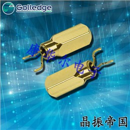 Golledge晶振,石英晶振,MS1V晶振