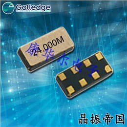 Golledge晶振,32.768K晶振,RV8803C7晶振