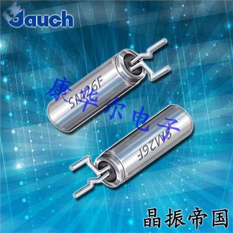 Jauch晶振,32.768K晶振,SM26F晶振