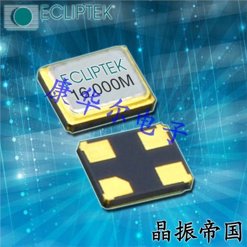 EA1620显示器晶振,Ecliptek超小型晶振,EA1620MA12-20.000M TR四脚晶体