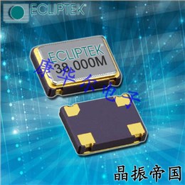 EC2625ETTS-32.000M,7050mm,32MHz,Ecliptek通讯模块晶振