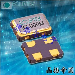 EC3625ETTS-125.000M,5032mm,Ecliptek四脚贴片晶振,无线应用晶振