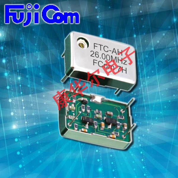 富士晶振,插件型温补振荡器,FTC-A~H晶振