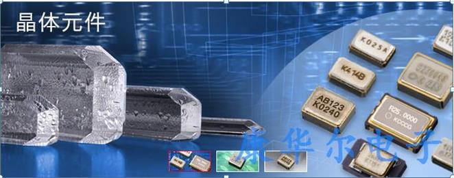小型石英晶振是智能音箱生产商致胜法宝