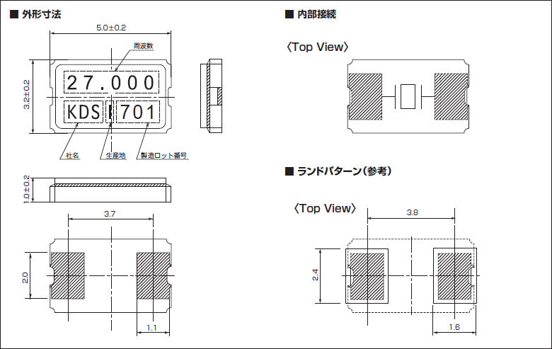 DSX530GA_jp