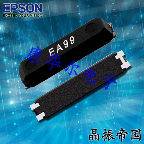 EPSON晶振,贴片晶振,MC-146晶振