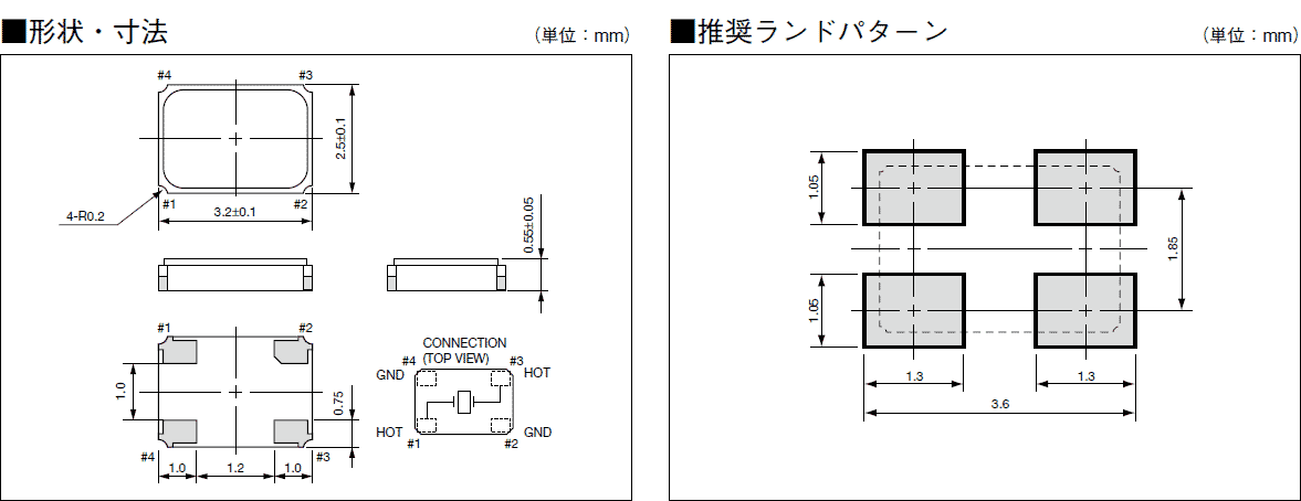 CX3225SB