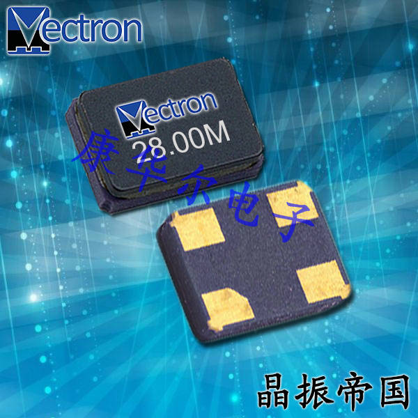 Vectron晶振,压电石英晶体,VXM4晶振