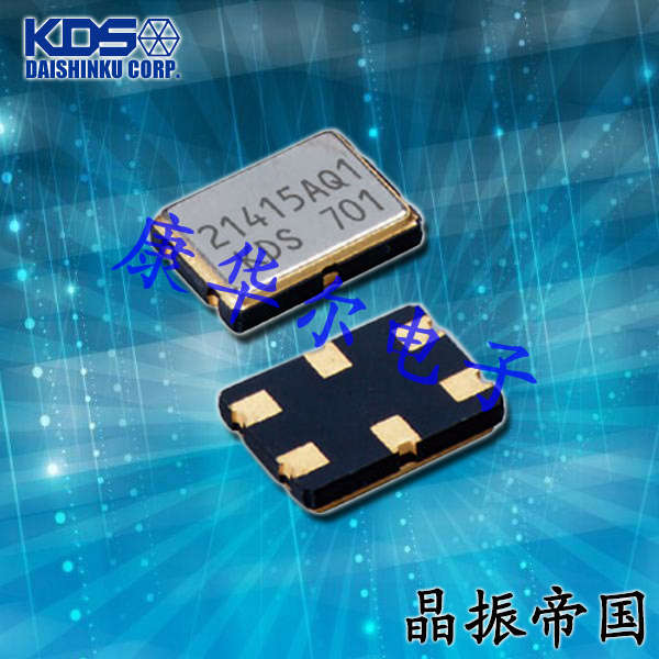 KDS晶振,声表面滤波器,DSF753SDF滤波器