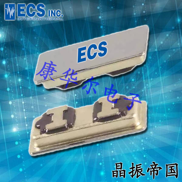 ECS晶振,石英晶振,ECX-19A晶振,ECS-73-20-19A-TR晶振