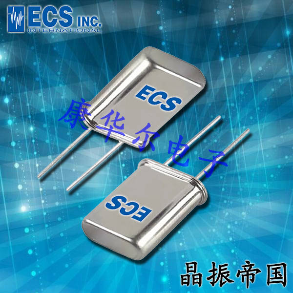 ECS晶振,石英晶振,HC-49USX晶振,ECS-60-18-4XEN晶振