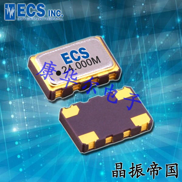 ECS晶振,5032晶振,ECS-3250SS晶振,ECS-3250SS-540-3B晶振