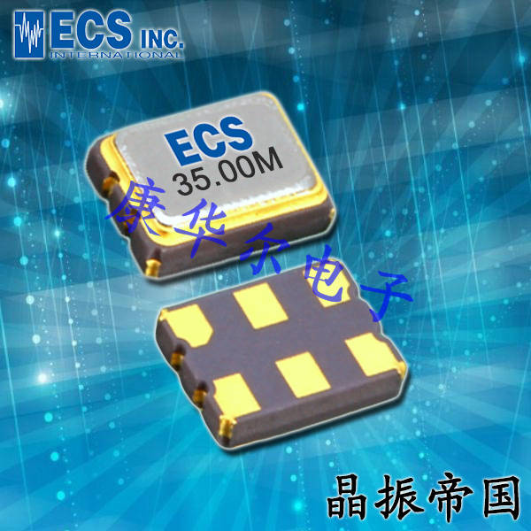 ECS晶振,贴片晶振,ECS-3225S晶振,ECS-3225S33-100-EN-TR晶振