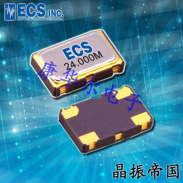 ECS晶振,贴片晶振,ECS-3951C晶振,ECS-3951C-160-TR晶振