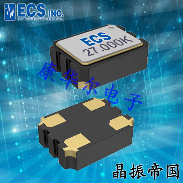 ECS晶振,有源晶振,ECS-3955M晶振