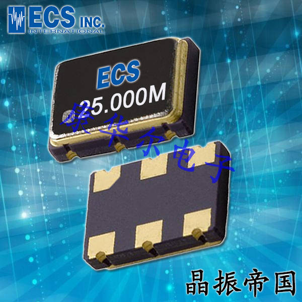 ECS晶振,7050晶振,ECS-PEC25晶振,ECS-PEC25-1000-B-N晶振