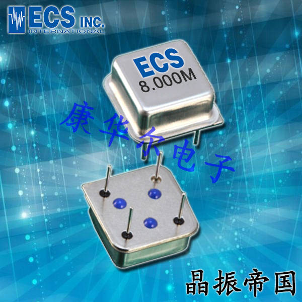 ECS晶振,有源晶体,ECS-P83X晶振,ECS-P85X晶振