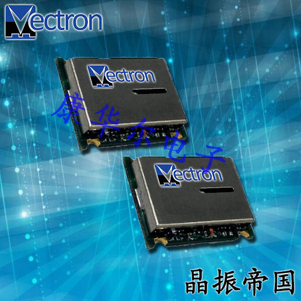 Vectron晶振,TCXO晶振,TX-321晶振