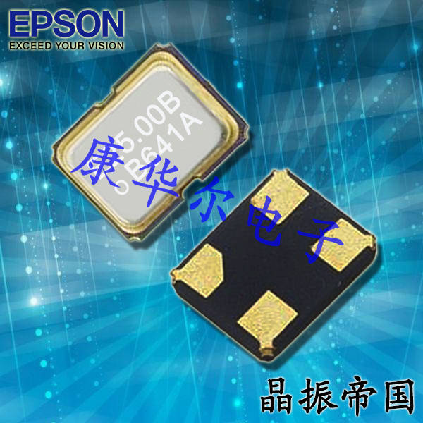 EPSON晶振,贴片晶振,SG-210SEBA晶振