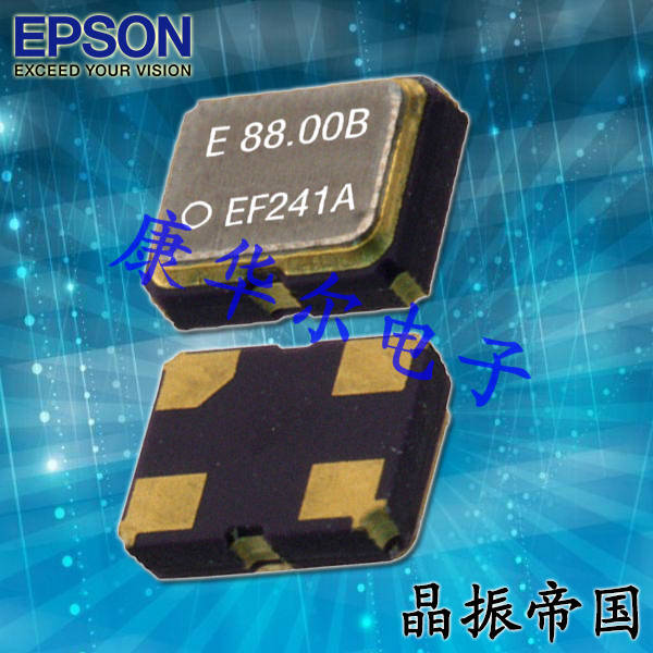 EPSON晶振,贴片晶振,VG-4231CE晶振