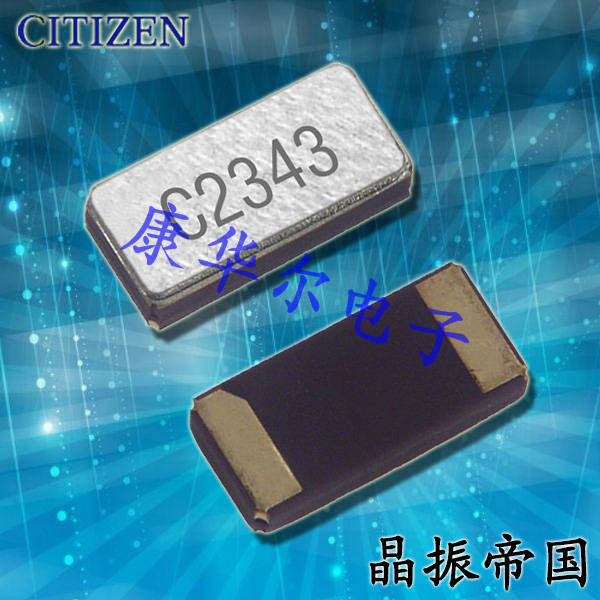 CITIZEN晶振,贴片晶振,CM2012H晶振,CM2012H32768DZFT晶振