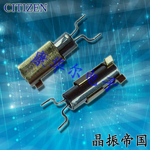 CITIZEN晶振,音叉晶振,CMJ206T晶振,CMJ206T32768EZFT晶振